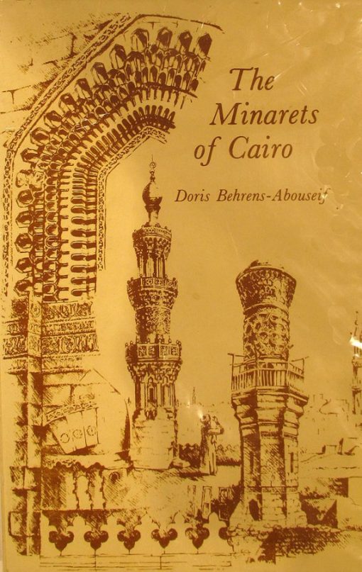 3219-minaretes_cairo.jpg