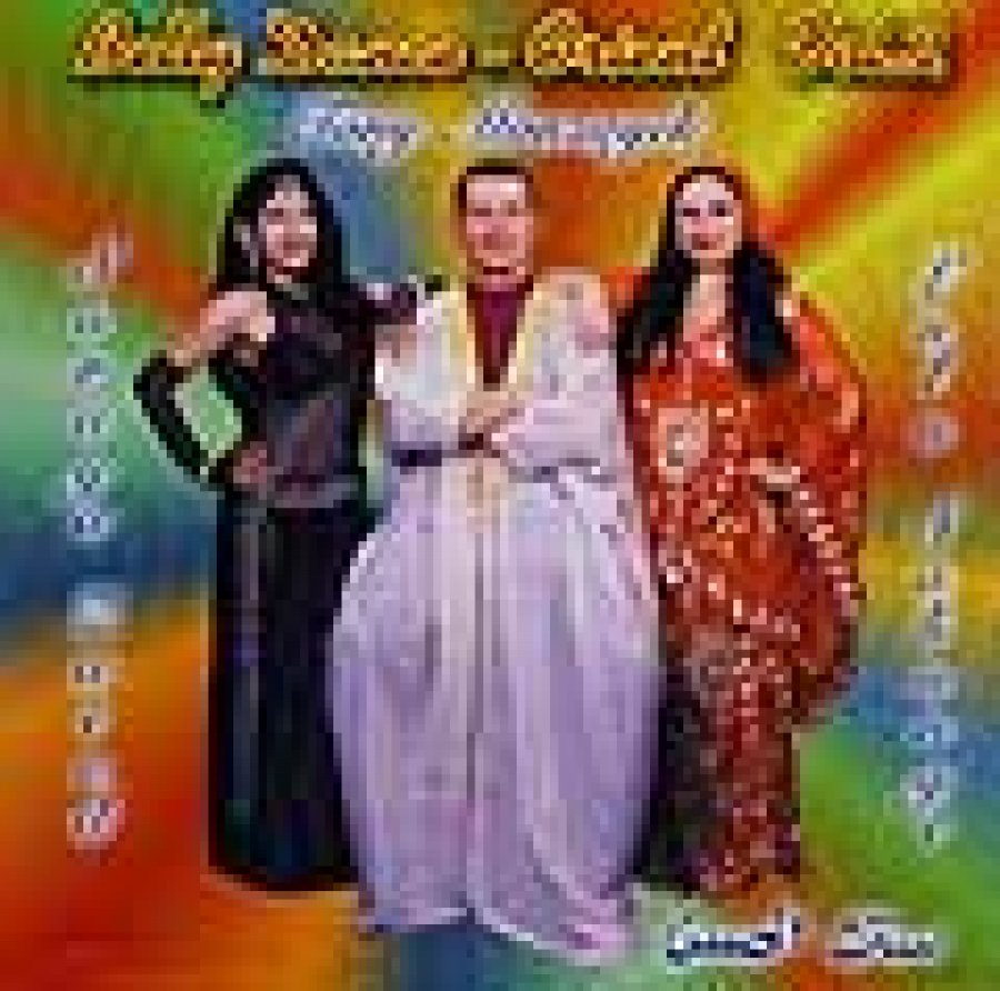 5740-bdovol2.jpg 5740-bdovol2.jpg