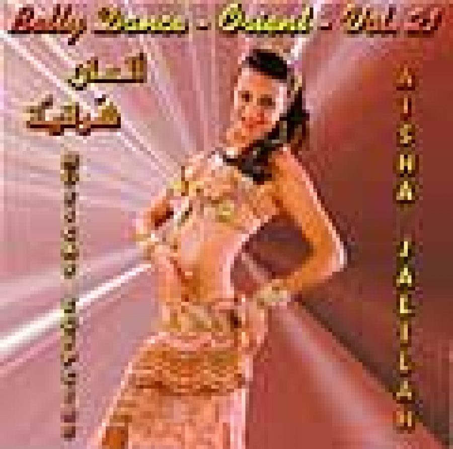 5758-bdovol21.jpg 5758-bdovol21.jpg