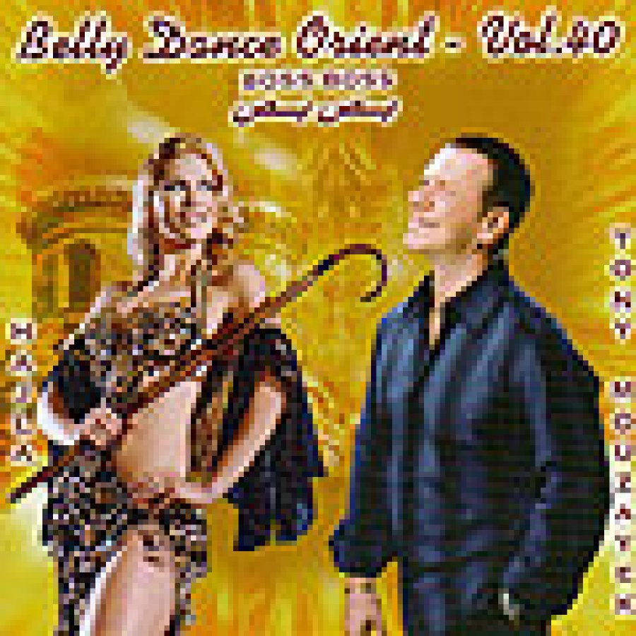 5799-bdovol40.jpg 5799-bdovol40.jpg