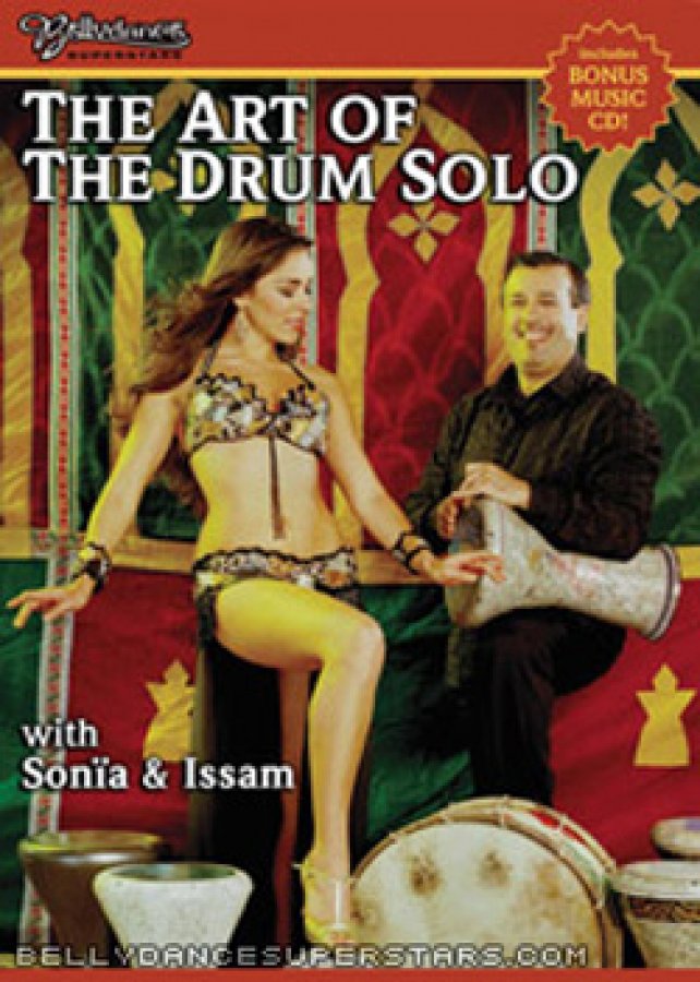 581-the_art_of_the_drum_solo.jpg