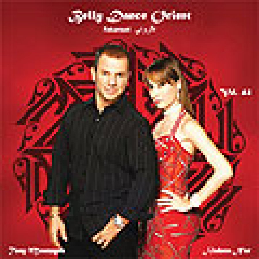 5847-bdovol44.jpg 5847-bdovol44.jpg