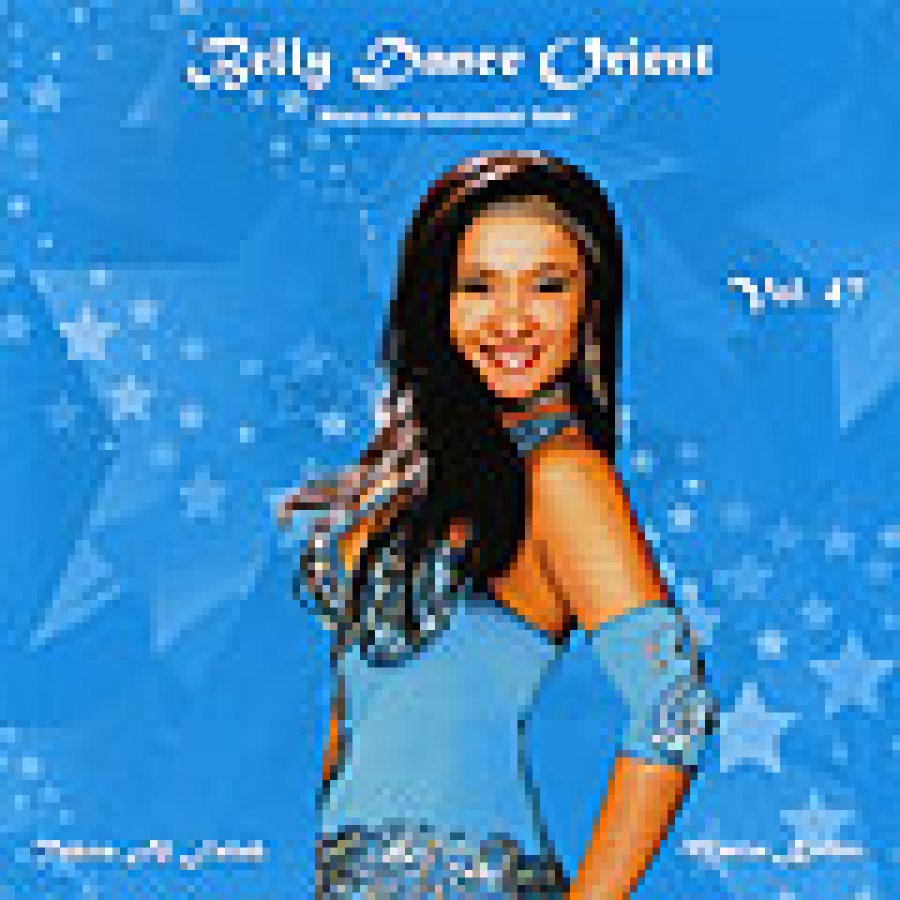 5850-bdovol47.jpg 5850-bdovol47.jpg