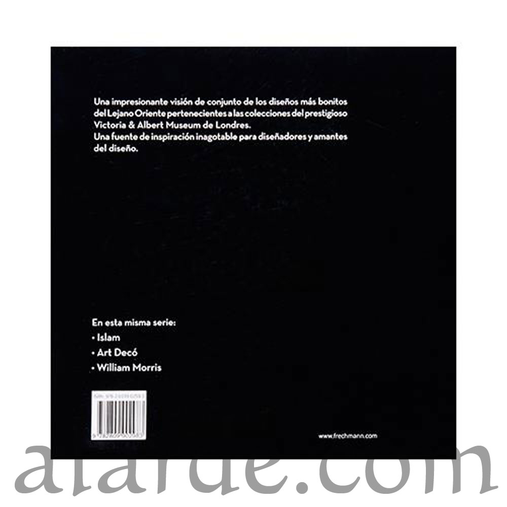 Disenos-decorativos-Lejano-Oriente-(1) Disenos-decorativos-Lejano-Oriente-(1)