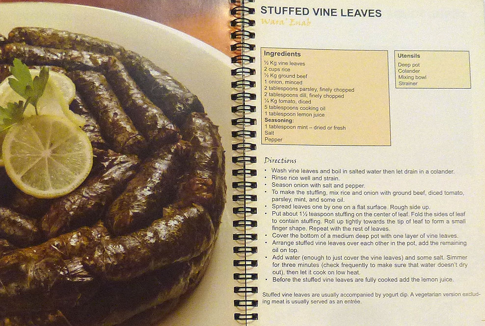 Egyptian-Spices-interior