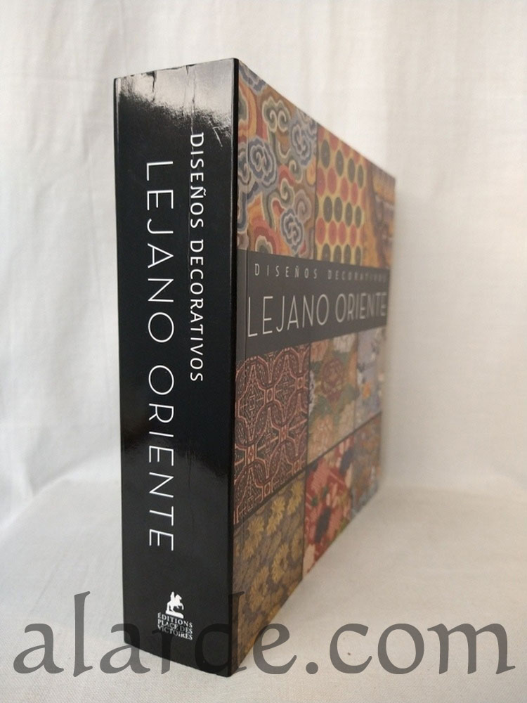 disenos-decorativos-lejano-oriente-place-des-victoires-d_nq_np_963714-mla43017498750_082020-f1-41266e1933b880476215998498859681-640-0 disenos-decorativos-lejano-oriente-place-des-victoires-d_nq_np_963714-mla43017498750_082020-f1-41266e1933b880476215998498859681-640-0