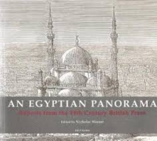 13473-an_egyptian_panorama.jpg