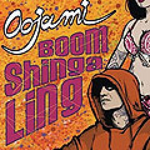 3662-oojami_boom-shinga_lingp.jpg