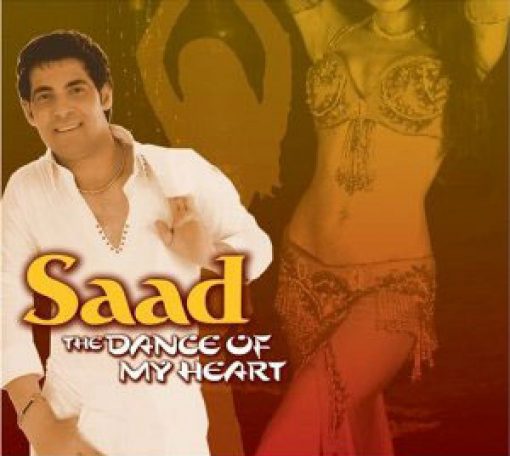 3768-thedanceofmyheart_saad.jpg