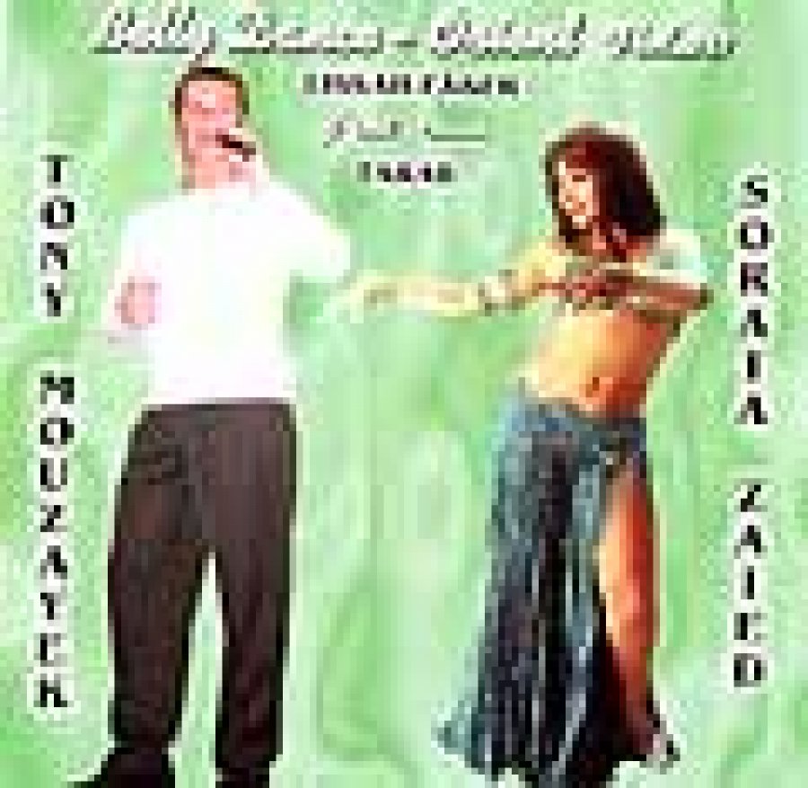 5757-bdovol20.jpg 5757-bdovol20.jpg