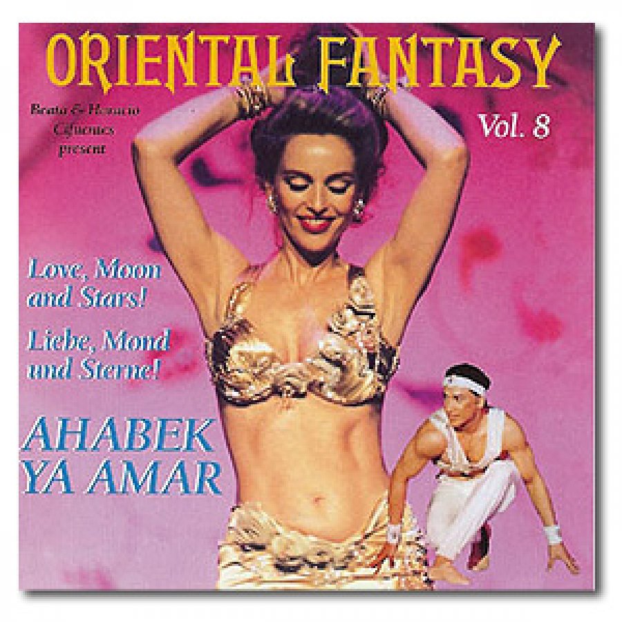 5874-of8.jpg 5874-of8.jpg