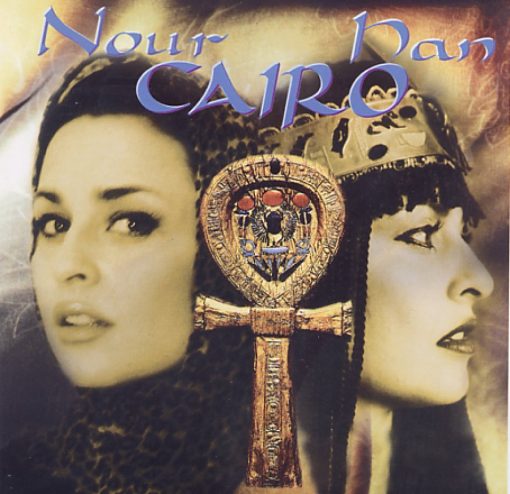 6950-nour-cairo-han-nourhan-sharif-cd-cover-art.jpg