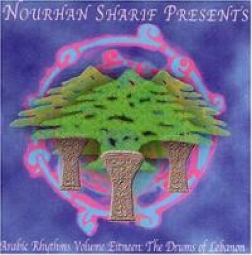 6953-nourhan-sharif-arabic-rhythms-volume-eitneen-drums-lebanon-cd-cover-art.jpg