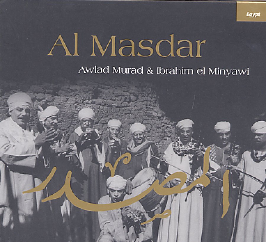 7032-almasdar.jpg 7032-almasdar.jpg